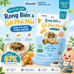 Gia vị rắc cơm rong biển, gà phô mai (từ 1 tuổi) - Ảnh thu nhỏ 2